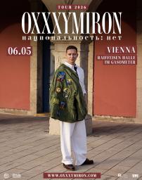 Logo OXXXYMIRON