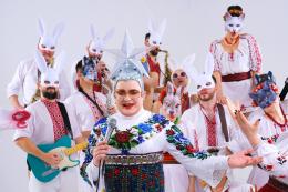 Logo VERKA SERDUCHKA